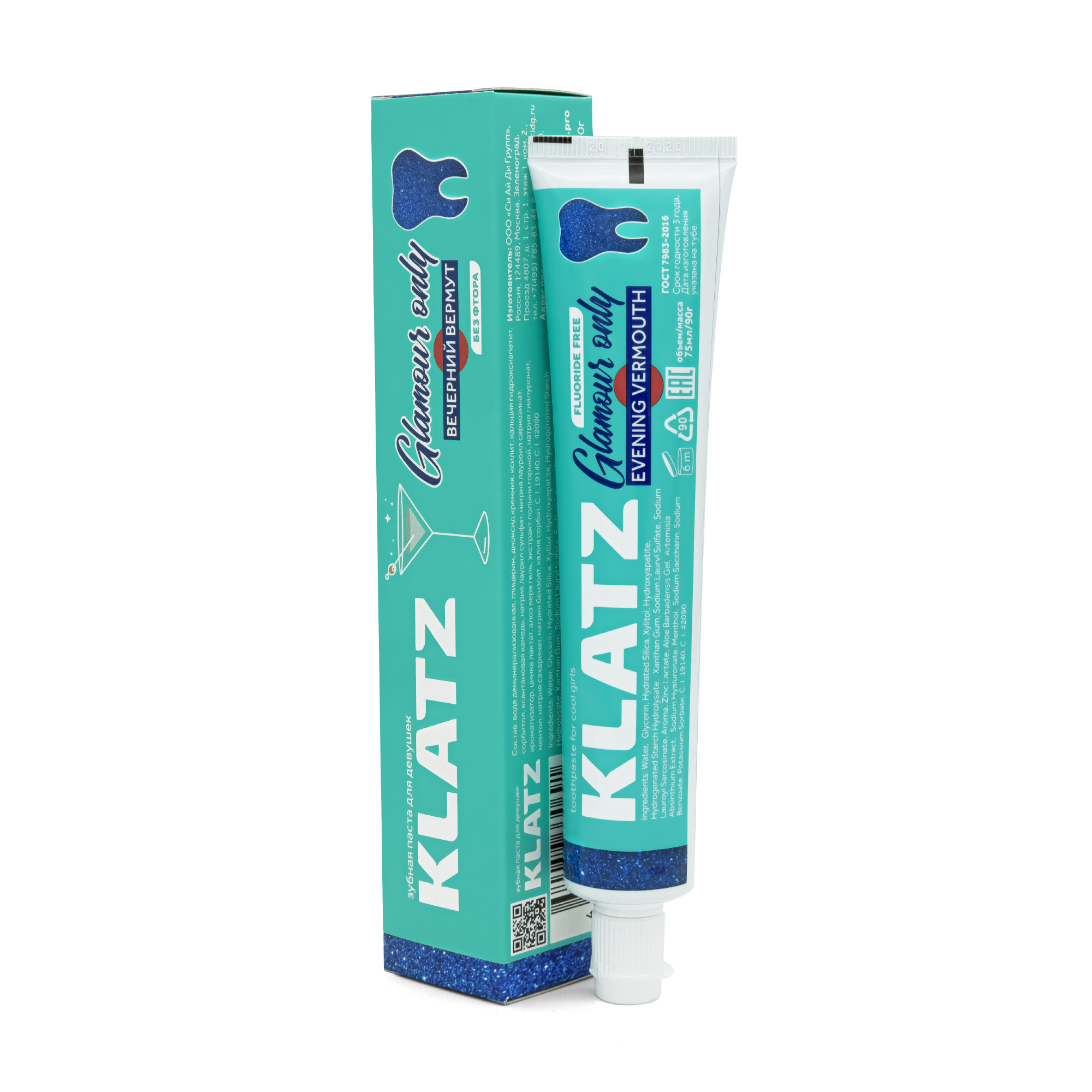 КЛАЦ  Зубная паста для девушек Klatz GLAMOUR ONLY Вечерний вермут без фтора 75мл