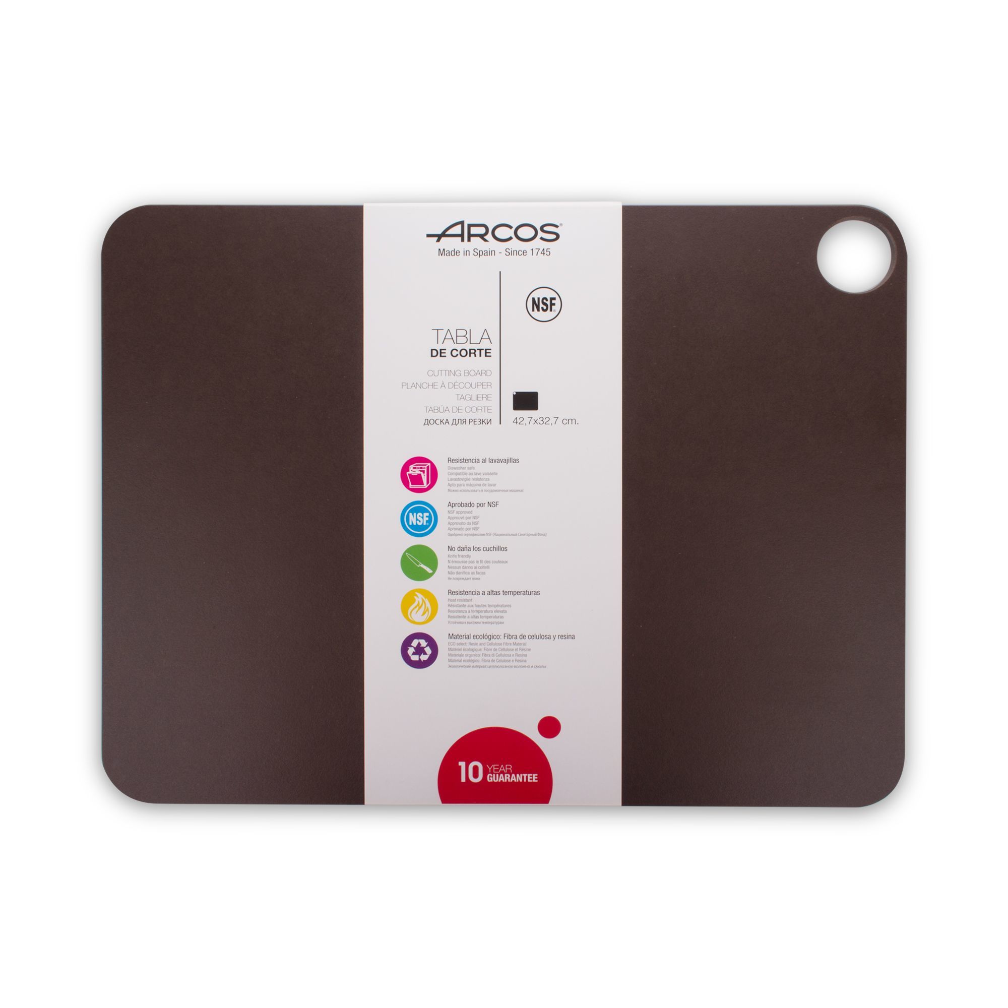Доска разделочная с желобом, 30,5х23 см., цвет темно-коричневый, ARCOS, Испания
