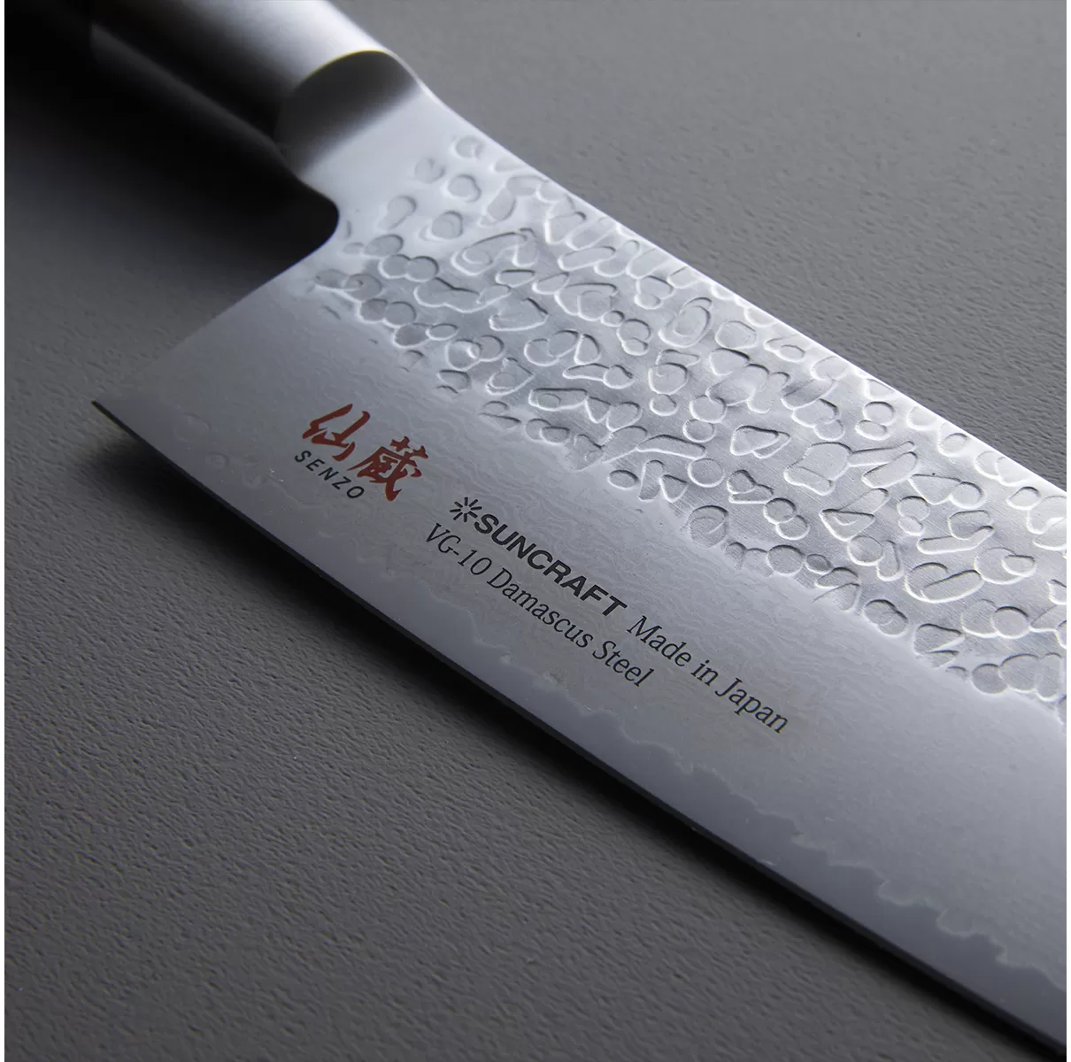 Нож кухонный Универсал SUNСRAFT (SenzoClassic) 150мм сталь VG-10 61-62 HRC Япония