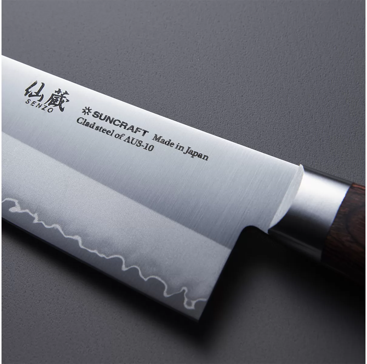 Нож кухонный Универсал 135мм, SUNСRAFT (SenzoClad) сталь AUS-10 60 HRC Япония